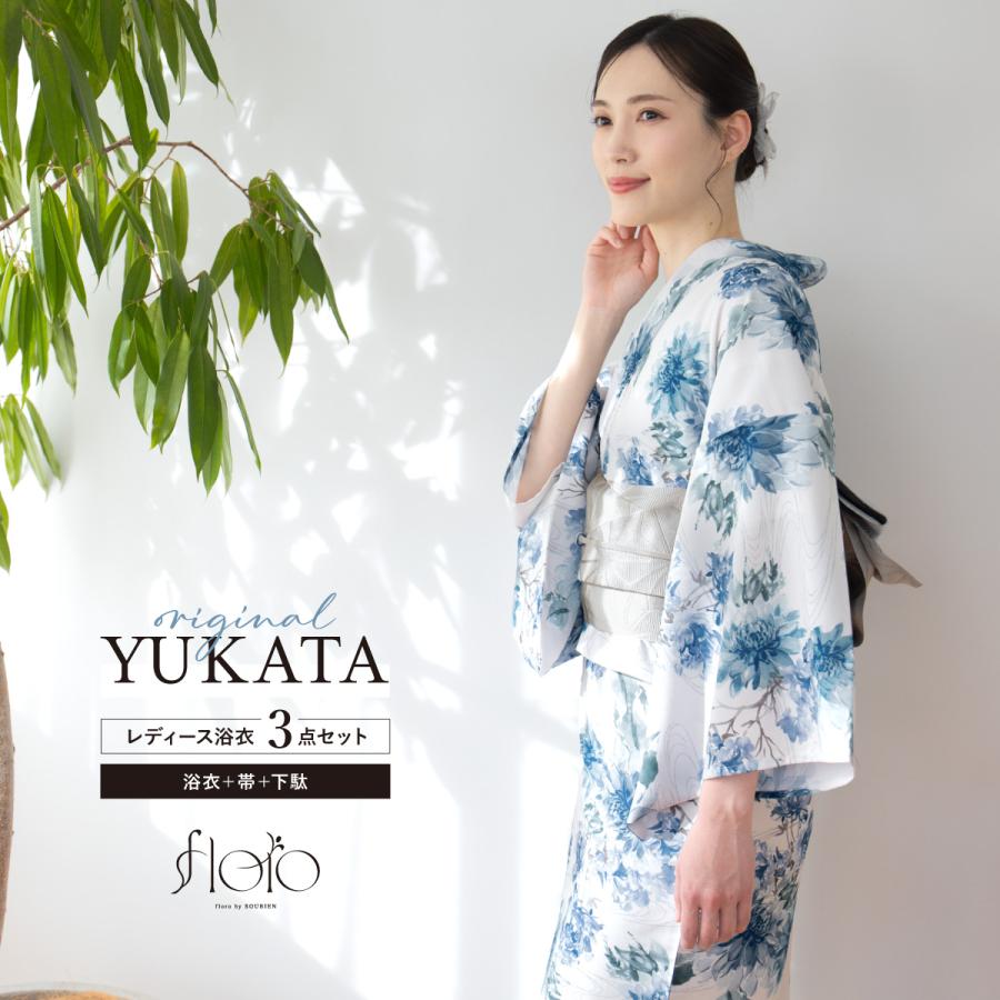 SOUBIEN（創美苑） 浴衣 セット レディース 浴衣セット 夏 大人 F 半幅