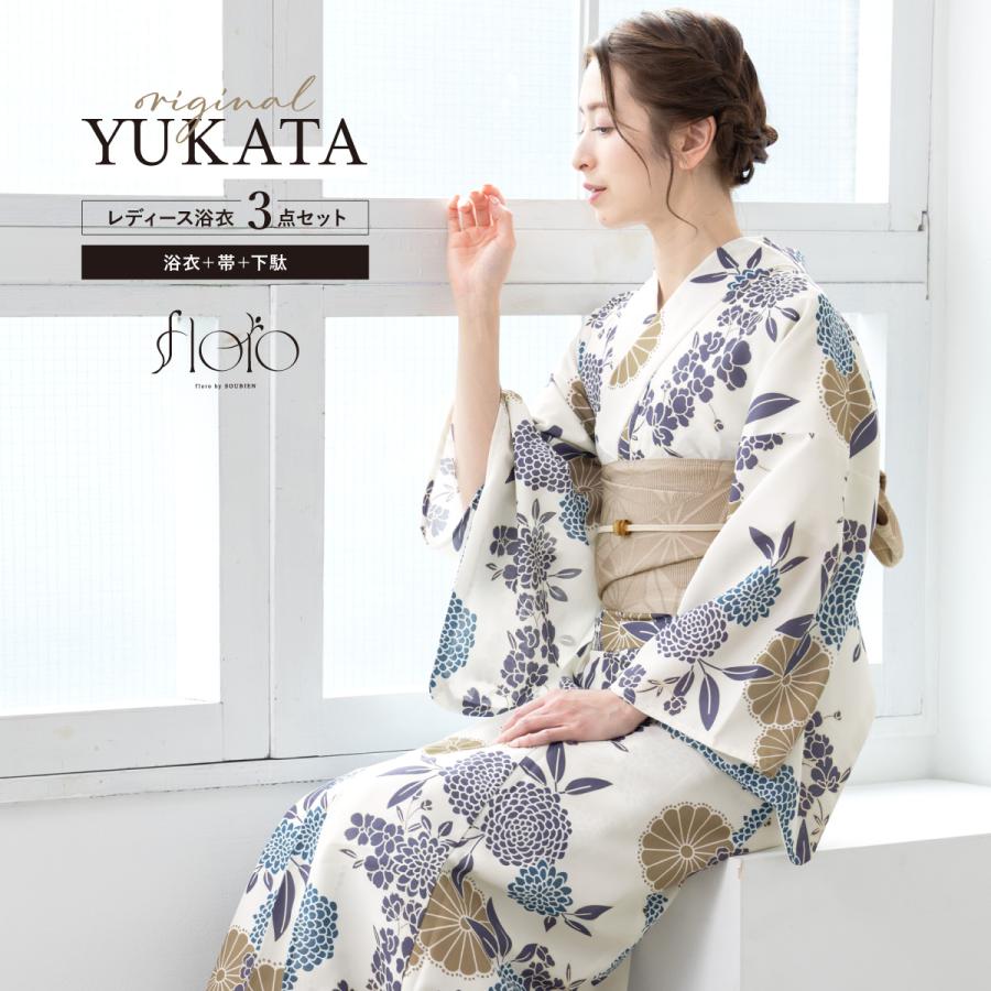 ぽんず品◆画像の浴衣+お任せ下駄+お任せ白半幅帯+お任せ帯締めセット SOUBIEN（創美苑） 浴衣 セット レディース 浴衣セット 夏 大人 F 半幅
