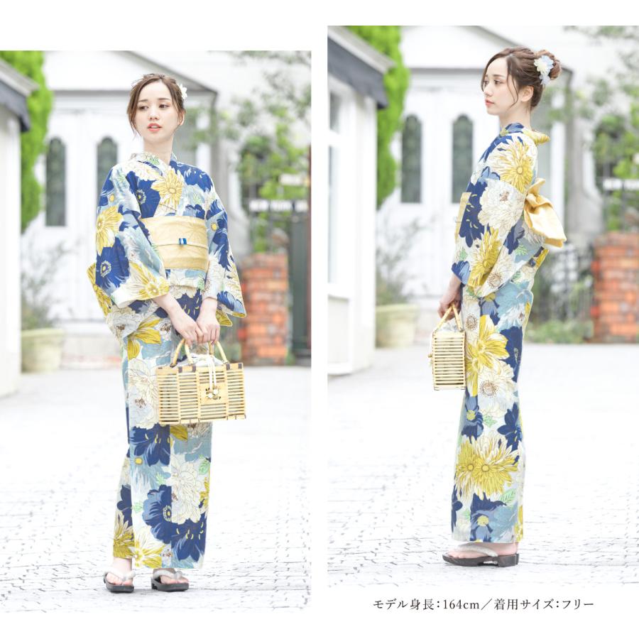 SOUBIEN（創美苑） 浴衣 レディース セパレート浴衣 二部式浴衣 浴衣
