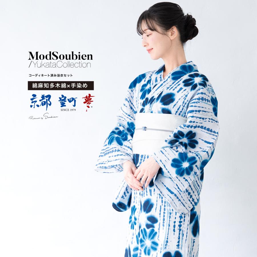 新品未使用☆浴衣☆綿麻☆朝顔☆帯付き☆大人 楽天市場】【単品】女性用浴衣 レディース 朝顔 綿麻生地 HYL