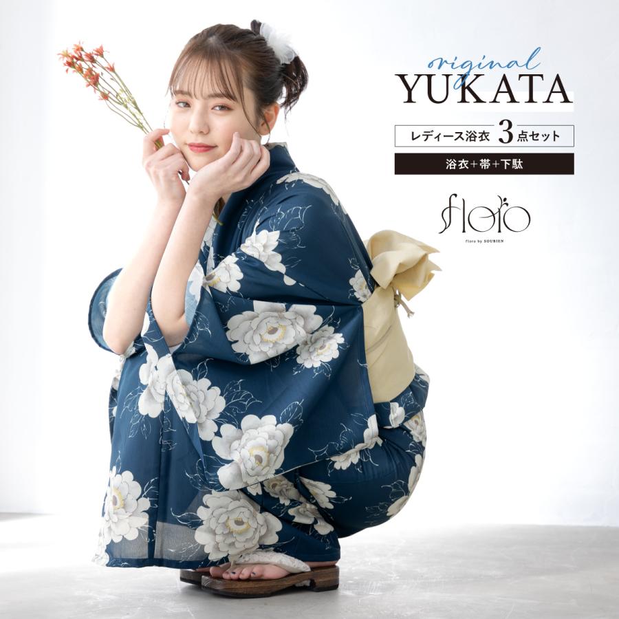 レディース 浴衣 セット 身丈164cm ストライプ 花柄 作り帯 赤黄