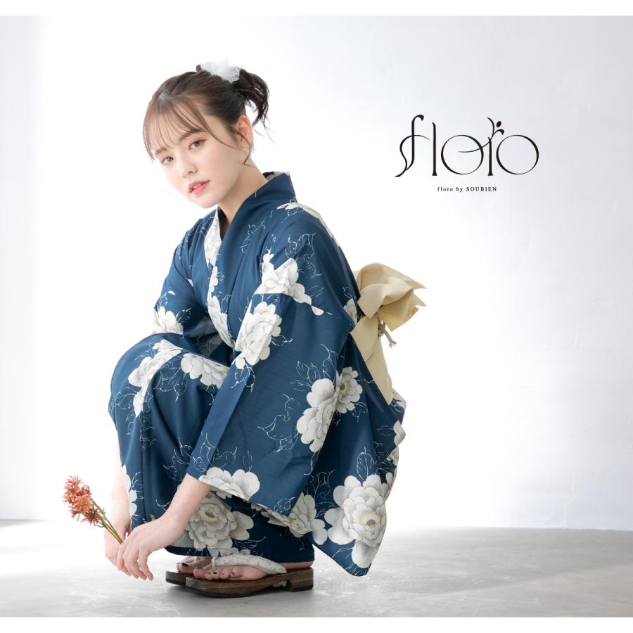 花柄浴衣セット 白　紺 フリーサイズ 新品未使用 SOUBIEN 浴衣セット 3点セット（浴衣/帯/下駄） ボヌールセゾン