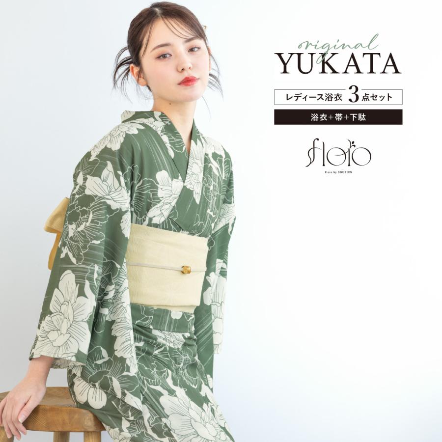 SOUBIEN（創美苑） 浴衣 レディース 浴衣セット 夏 大人 F 半幅帯