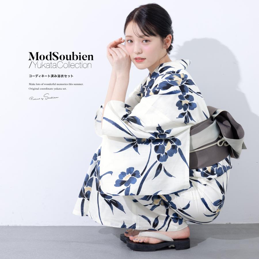 SOUBIEN 浴衣 レディース 浴衣セット 夏 大人 F 半幅帯 3点 白