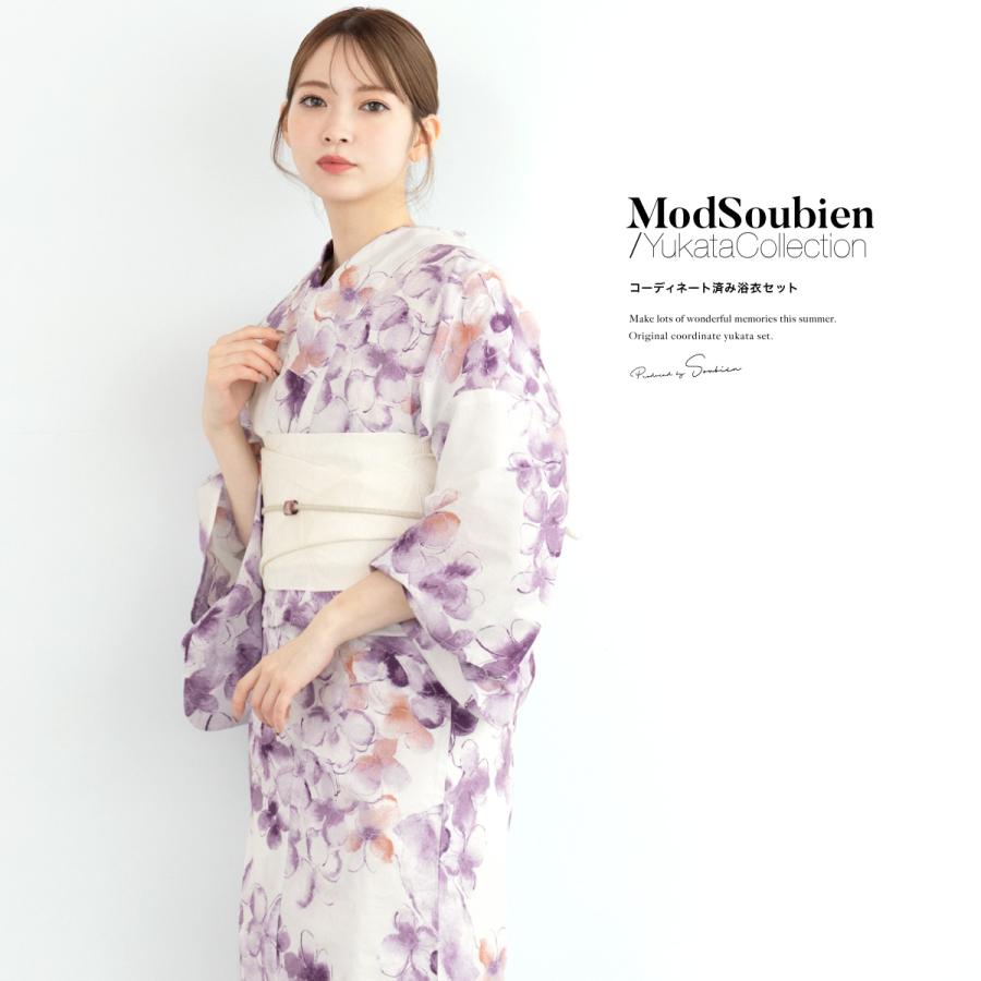 SOUBIEN（創美苑） 浴衣 レディース 浴衣セット 夏 大人 F 半幅帯 3点