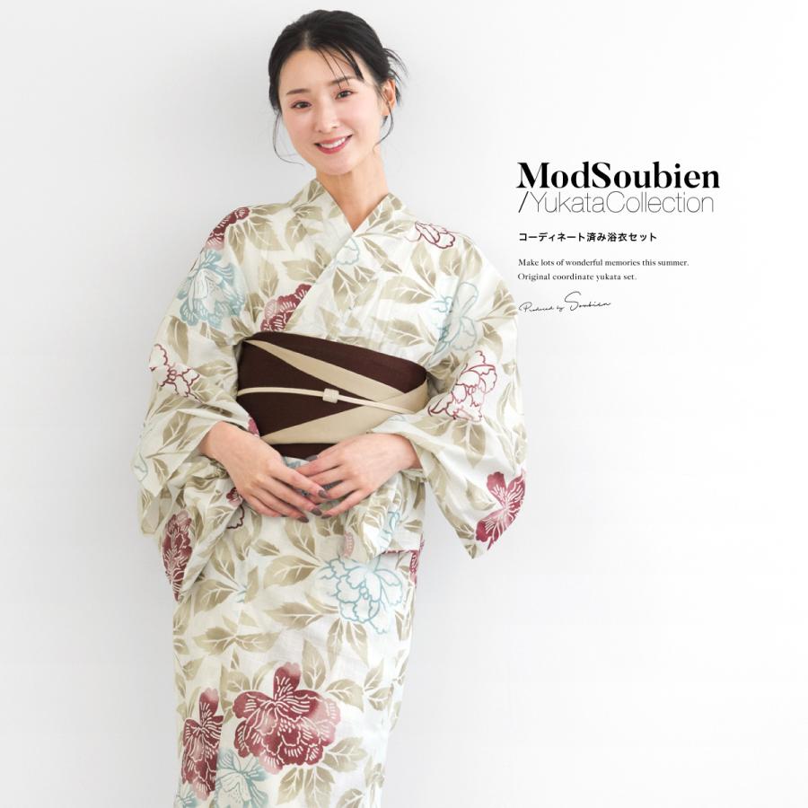 SOUBIEN 浴衣 白地に赤と白の花柄 帯付き 即日発送】【浴衣】白地