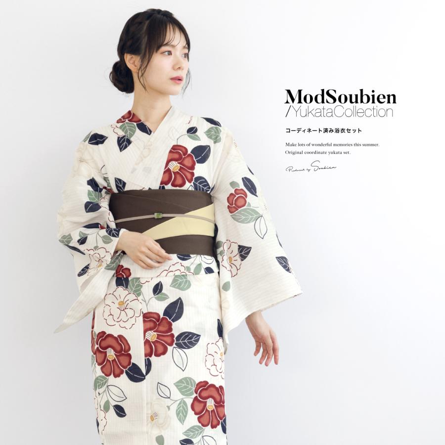SOUBIEN（創美苑） 浴衣 セット レディース 浴衣セット 半幅帯 3点