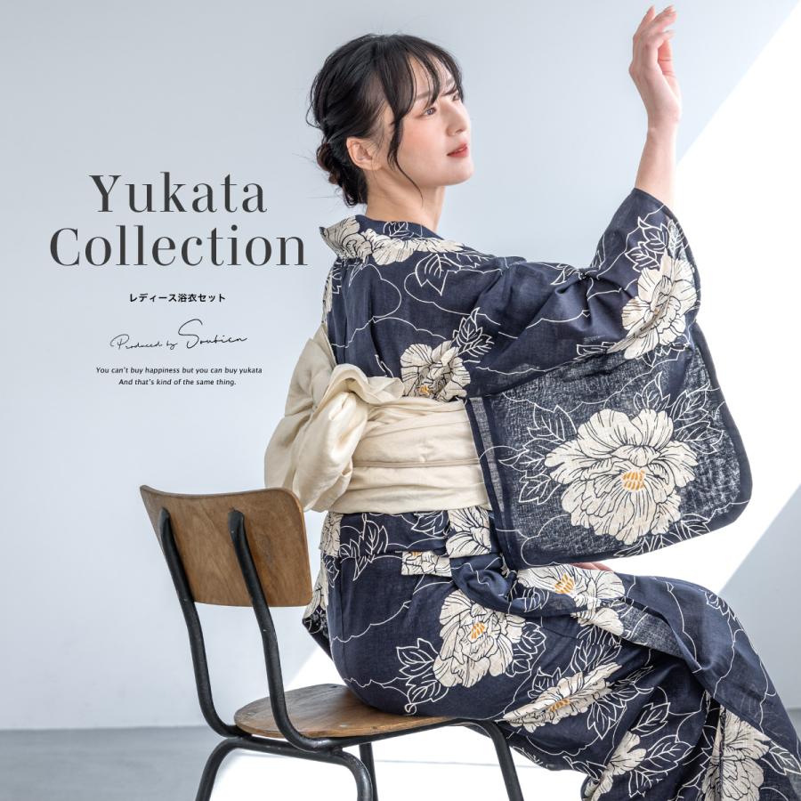 SOUBIEN 浴衣 セット レディース 浴衣セット 兵児帯 2025新作 3