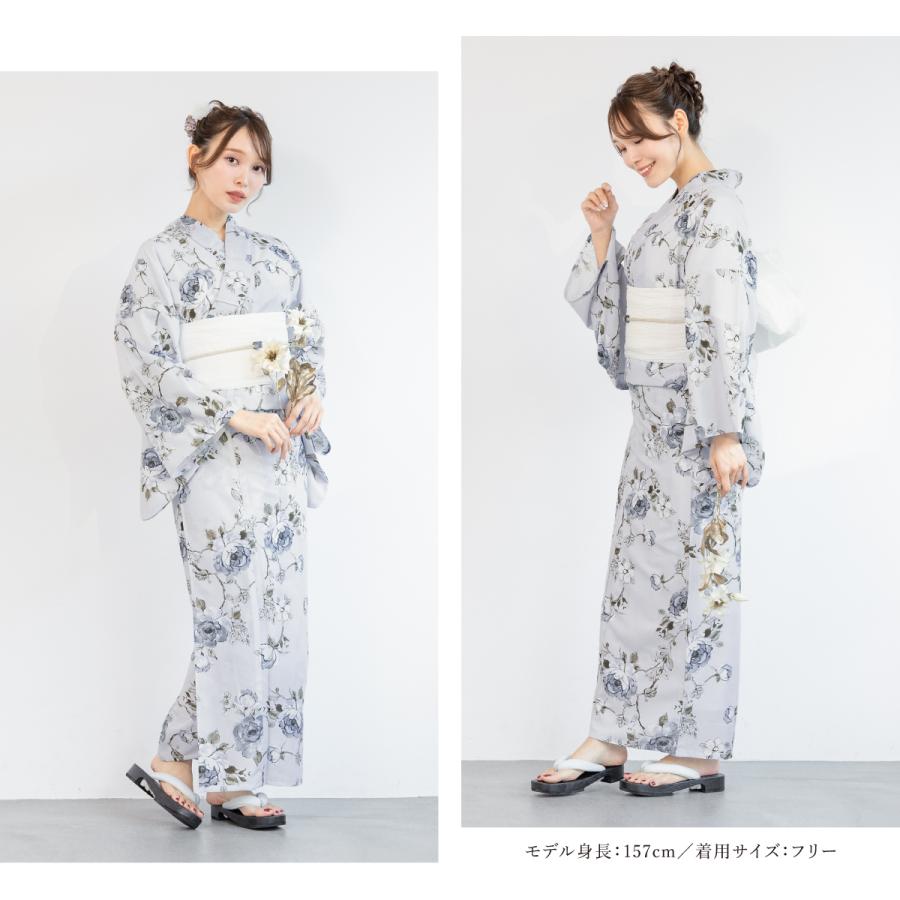 SOUBIEN（創美苑） 浴衣 レディース セパレート浴衣 二部式浴衣 浴衣