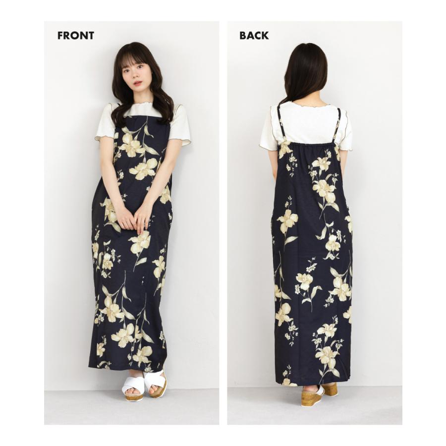 SOUBIEN 浴衣 セット 浴衣ワンピース レディース セパレート
