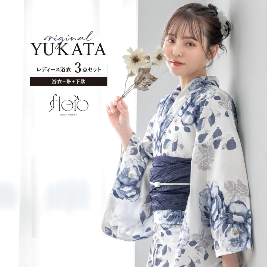 SOUBIEN 浴衣 セット レディース 浴衣セット 大人 F 帯 夏 2点