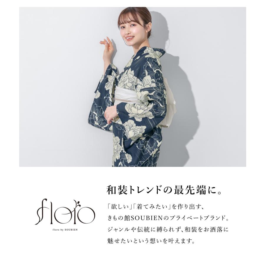 SOUBIEN⭐︎浴衣150 、兵児帯、下駄セット SOUBIEN 浴衣 セット レディース 浴衣セット 兵児帯 floro 紺 白