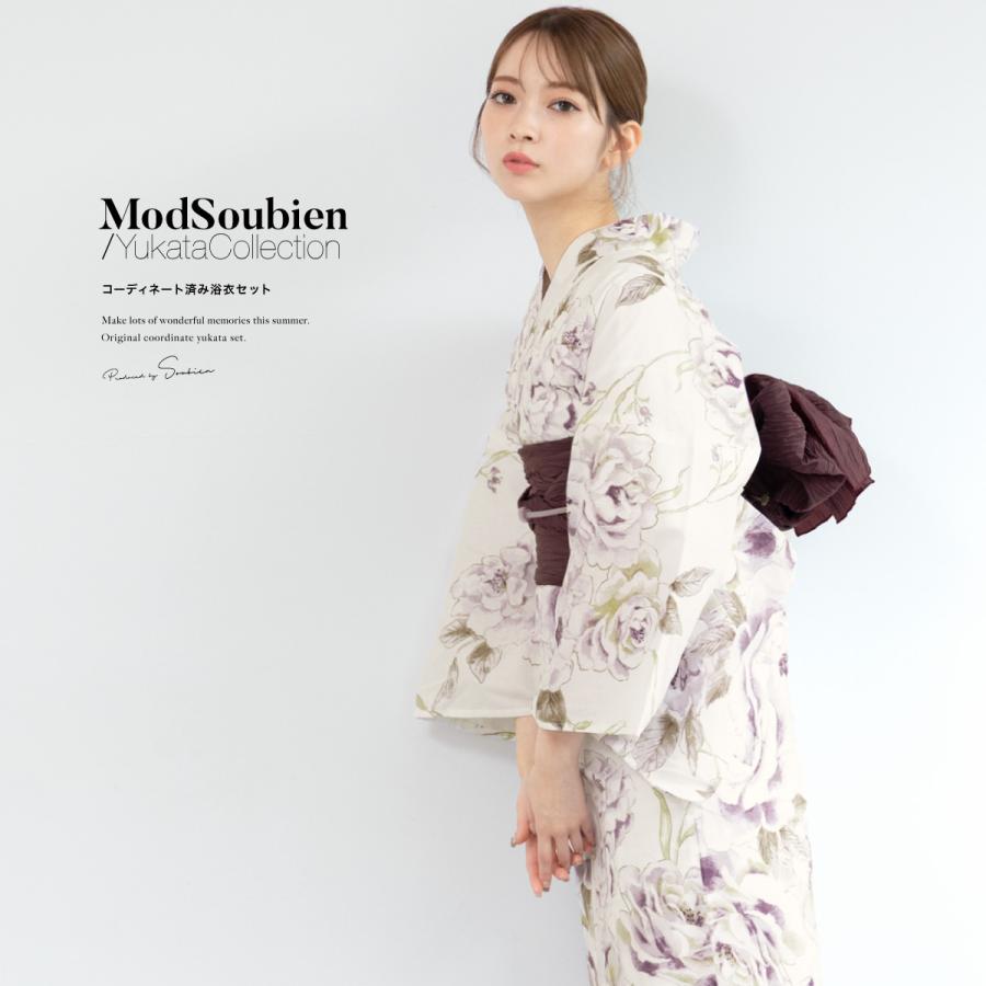 SOUBIEN（創美苑） 浴衣 セット レディース 浴衣セット 大人 F 帯 夏 2