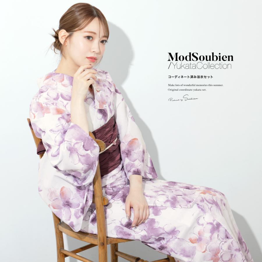 SOUBIEN（創美苑） 浴衣 セット レディース 浴衣セット 大人 F 帯 夏 2
