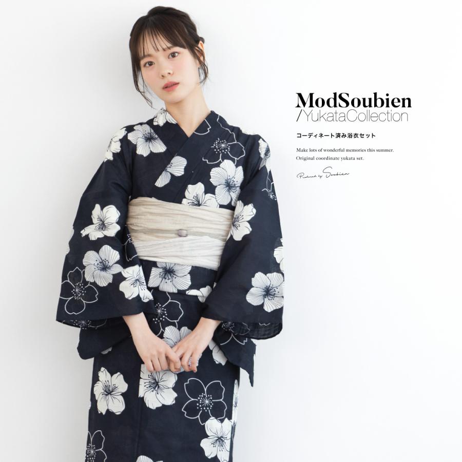 SOUBIEN（創美苑） 浴衣 セット レディース 浴衣セット 兵児帯 3点