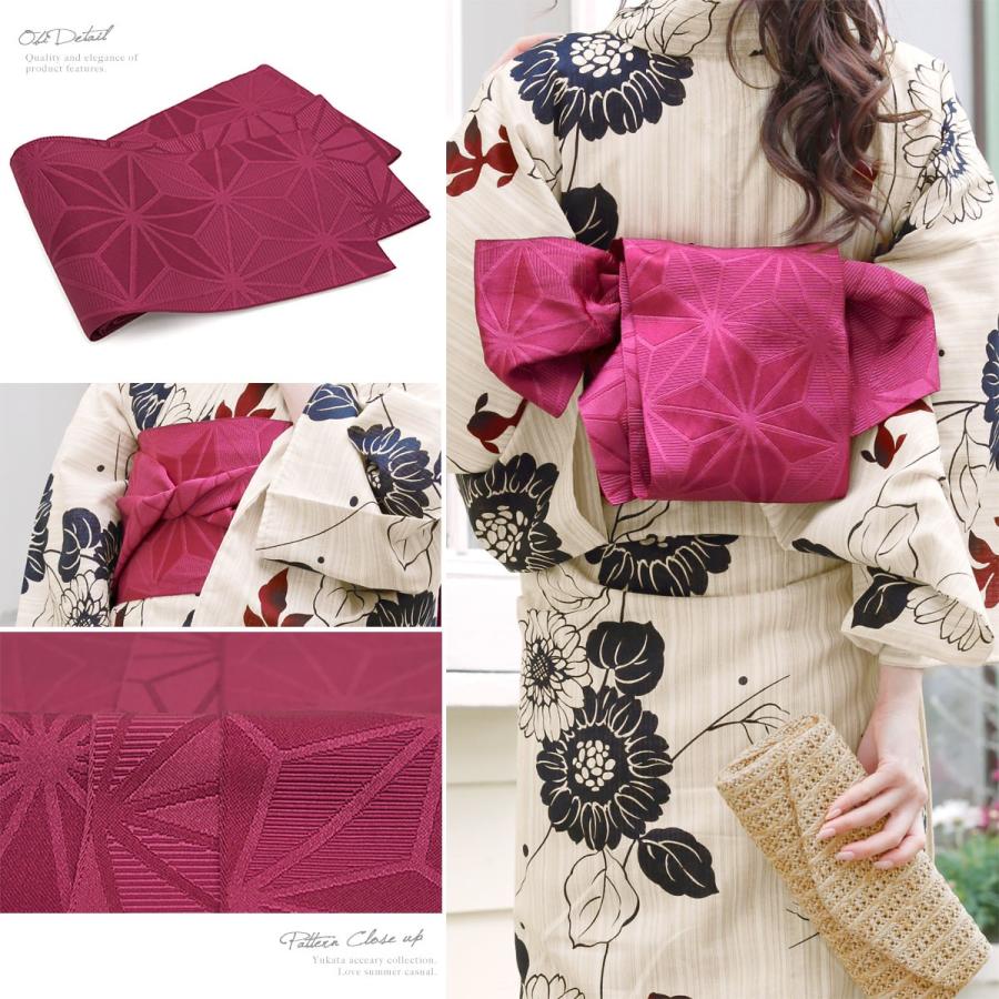 メール便送料無料 浴衣 レディース 3点セット 浴衣 半幅帯 下駄 Bonheur Saisons ボヌールセゾン 薄茶色 ベージュ 紺 ネイビー 赤紫 向日葵 花柄 金魚 綿麻 フリー 送料無料 Yuset H1 Brand1161ok きもの館 創美苑 通販 Yahoo ショッピング ブランドおしゃれ