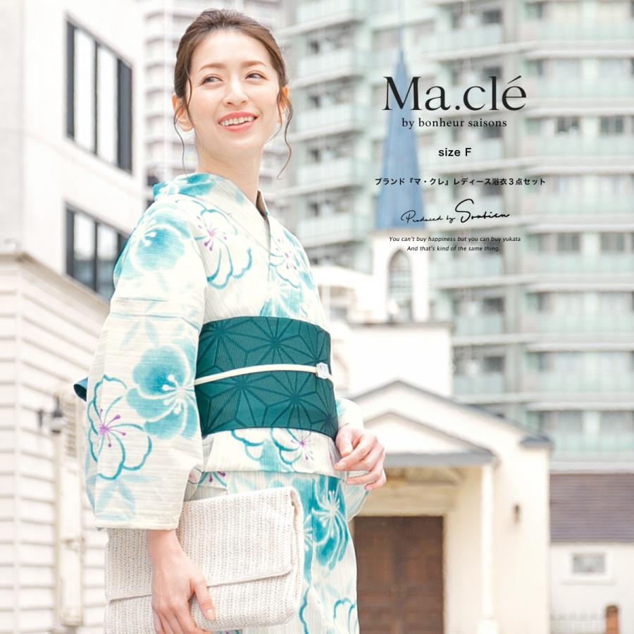 浴衣 セット レディース レトロ 浴衣セット 3点セット ベージュ 水色 ピンク 金魚 麻の葉 花 綿麻 半幅帯 ボヌールセゾン 30代 40代 ママ 送料無料 : yuset-h1-mclyu0928ok : きもの館 創美苑 - 通販 - Yahoo!ショッピング 浴衣 セット レディース レトロ 浴衣セット 3点セット ベージュ 水色 ピンク 金魚 麻の葉 花 綿麻 半幅帯 ボヌールセゾン 30代 40代 ママ 送料無料 : yuset-h1-mclyu0928ok : きもの館 創美苑 - 通販 - Yahoo!ショッピング