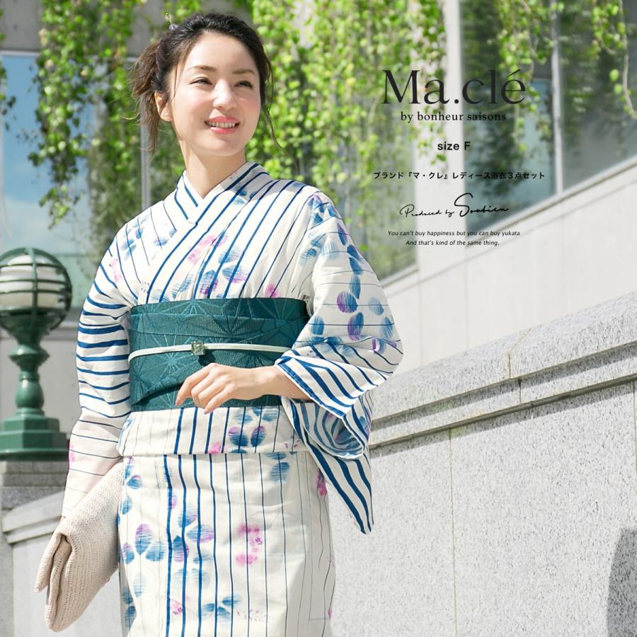 bonheur saisons（ボヌールセゾン） 浴衣 セット レディース レトロ