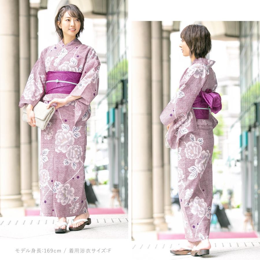 bonheur saisons（ボヌールセゾン） 浴衣 セット レディース レトロ