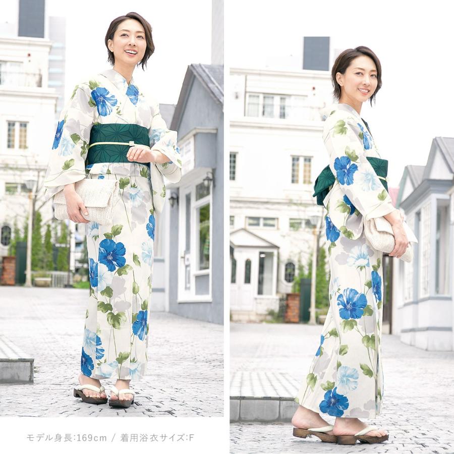 浴衣 セット レディース レトロ 浴衣セット 3点セット 白系 青 緑 花