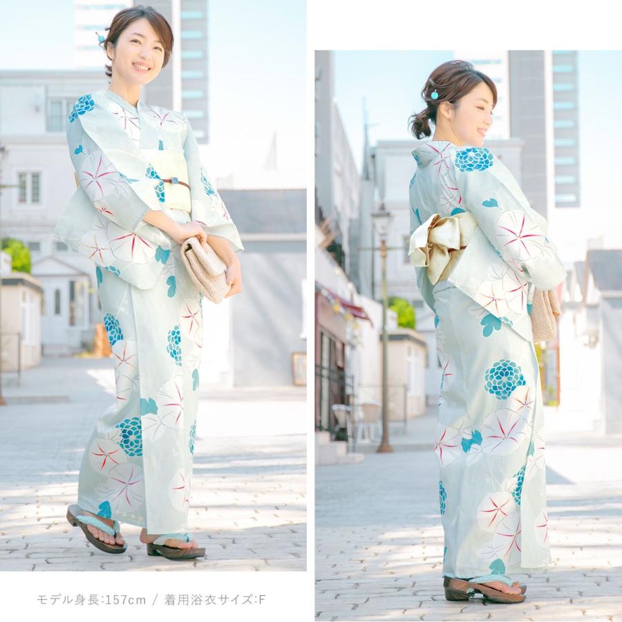 新品未使用★ボヌールセゾン 浴衣セット 浴衣 セット レディース 浴衣セット夏 女性| きもの館 創美苑