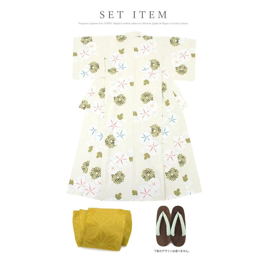 bonheur saisons 浴衣 セット レディース レトロ 浴衣セット 3点