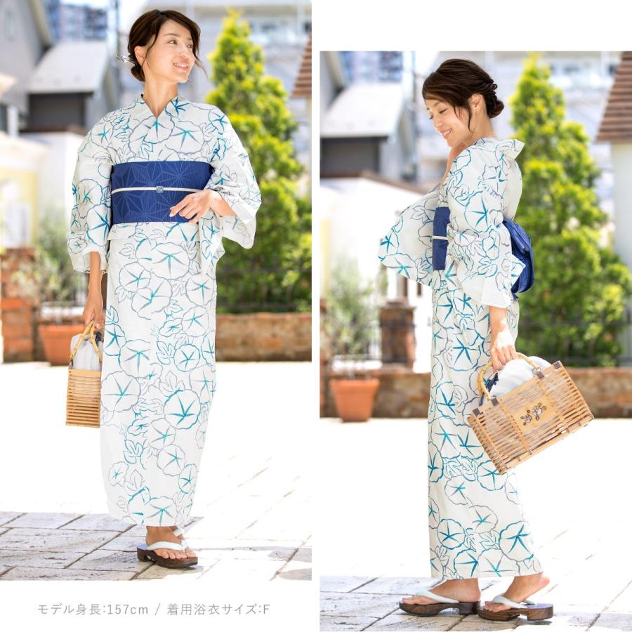 bonheur saisons 浴衣 セット レディース レトロ 浴衣セット 3点