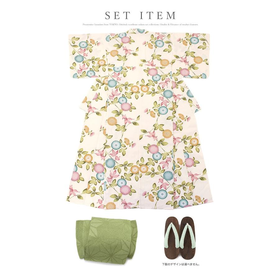 bonheur saisons（ボヌールセゾン） 浴衣 セット レディース レトロ
