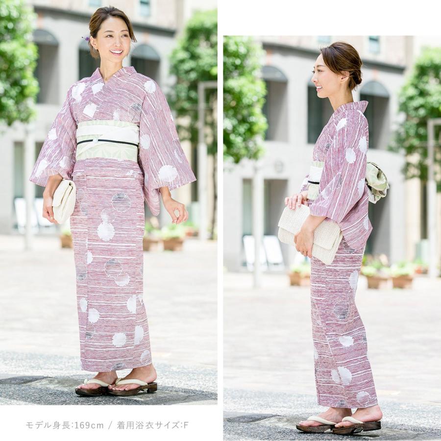 bonheur saisons（ボヌールセゾン） 浴衣 セット レディース レトロ