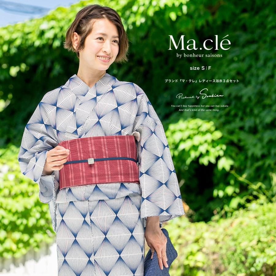 ディータ）Dita レディース 浴衣 5点セット 兵児帯 紺 白 赤 青 牡丹