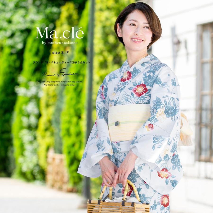 浴衣 セット レディース レトロ 浴衣セット 3点セット 白系 水色 椿 花 紅型風 花 綿 半幅帯 ボヌールセゾン 30代 40代 ママ S フリー 送料無料 :yuset-h2-mclyu1194ok:きもの館 創美苑 通販 帯 レトロ風 浴衣 着物