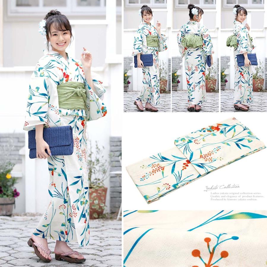 SOUBIEN（創美苑） 浴衣 レディース 3点セット （浴衣/兵児帯/下駄