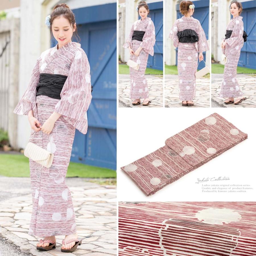 お任せ下駄+お任せ赤半幅帯つき□高級綿100％□大人ゆかた◇古典縦縞の