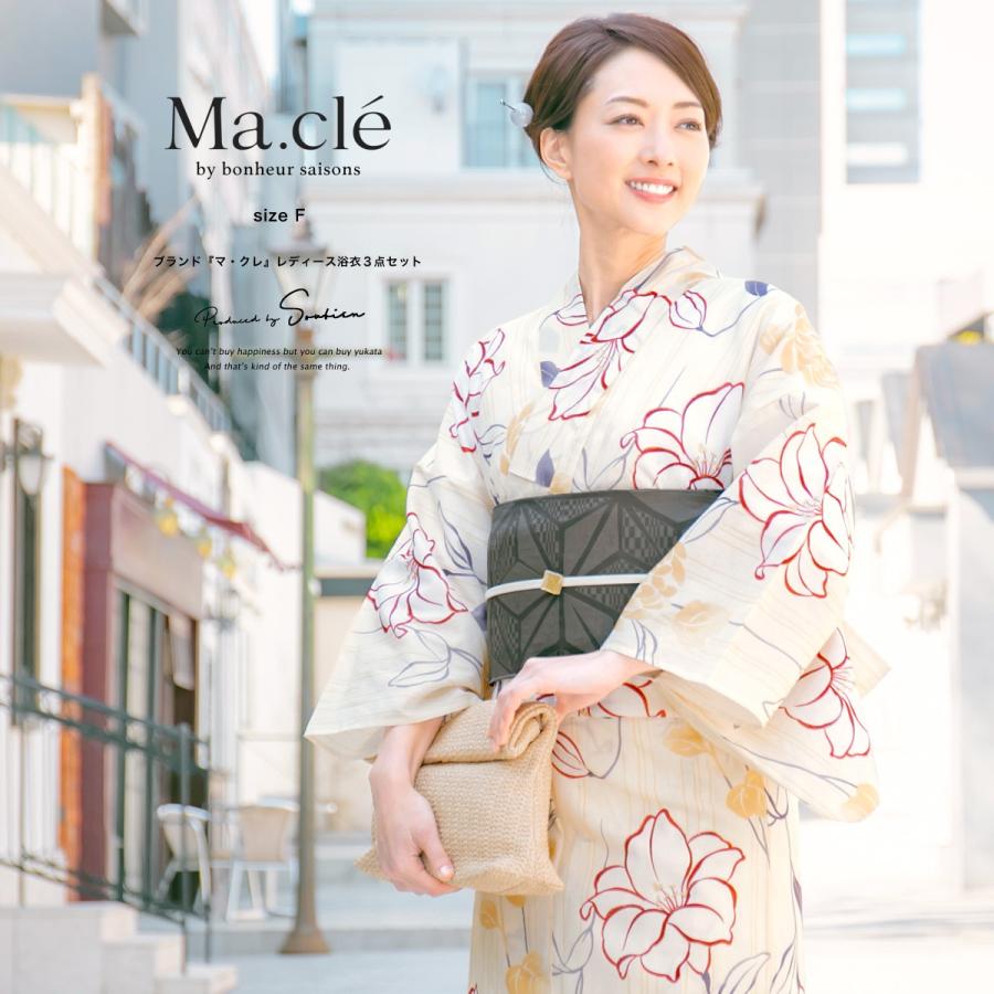早割クーポン 浴衣 セット レディース レトロ 浴衣セット 3点セット クリーム ピンク 百合 菊 花 雨縞 ラメ 綿麻 兵児帯 ボヌールセゾン 30代 40代 ママ フリー 送料無料 Yuset H4 Mclyu1151ok きもの館 創美苑 通販 Yahoo ショッピング 注目の Skylanceronline Com