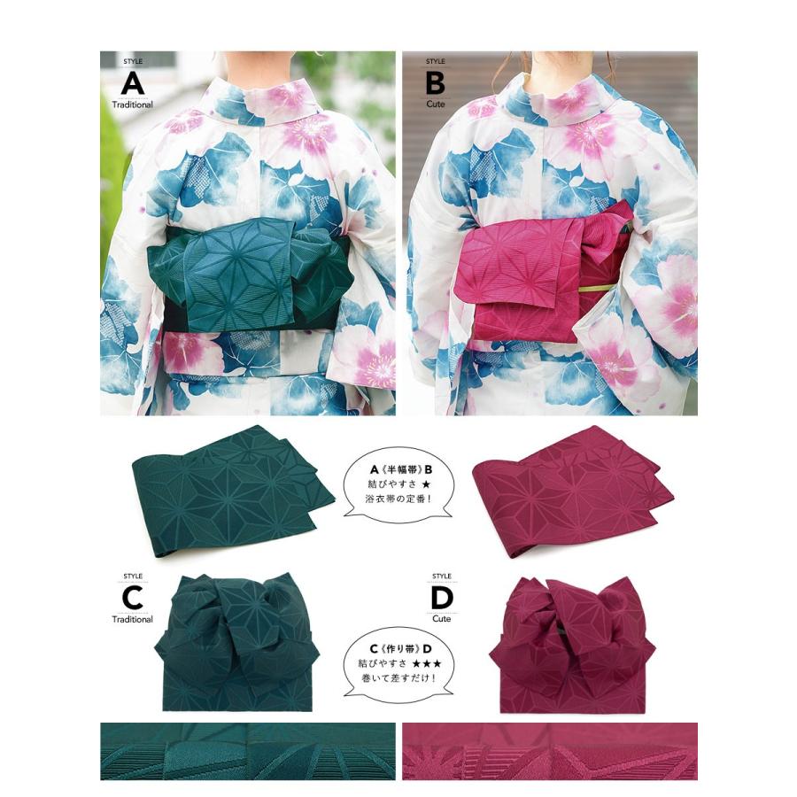 searoomlynn FLOWER PATTERN 浴衣／帯SET searoomlynn FLOWER PATTERN 浴衣／帯SET searoomlynn SRL FLOWER