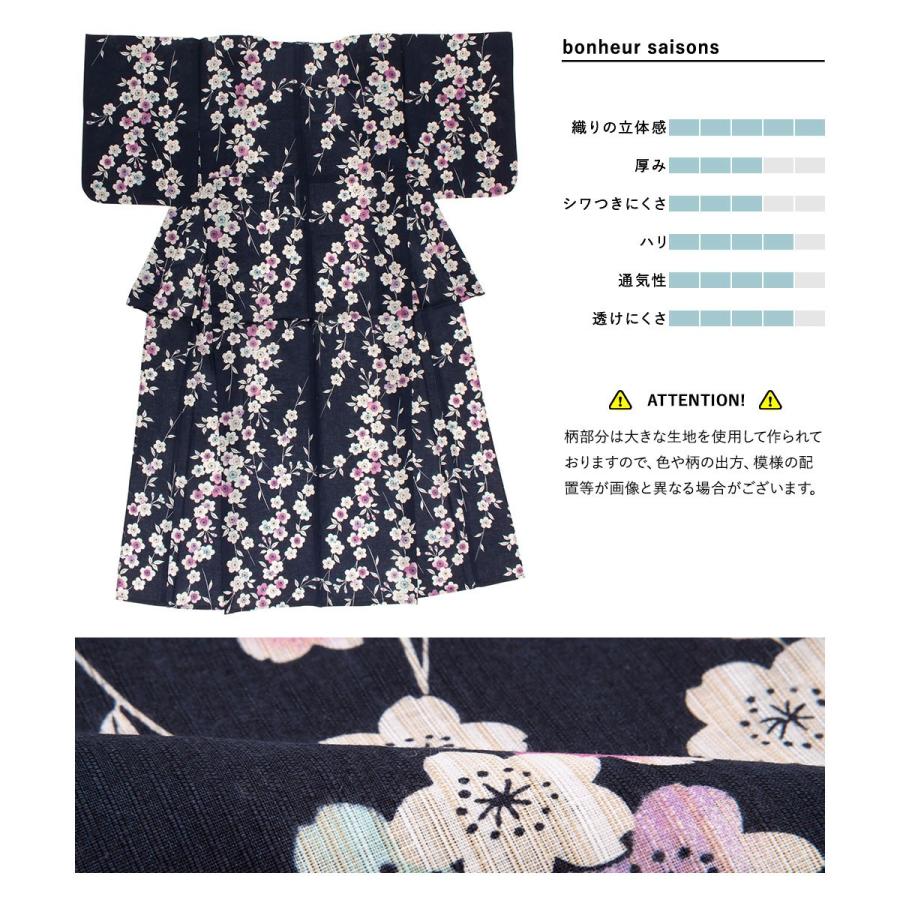 SOUBIEN（創美苑） 浴衣 レディース セット 浴衣セット 3点セット