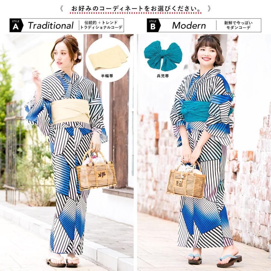 SOUBIEN（創美苑） 浴衣 レディース セット 浴衣セット 3点セット