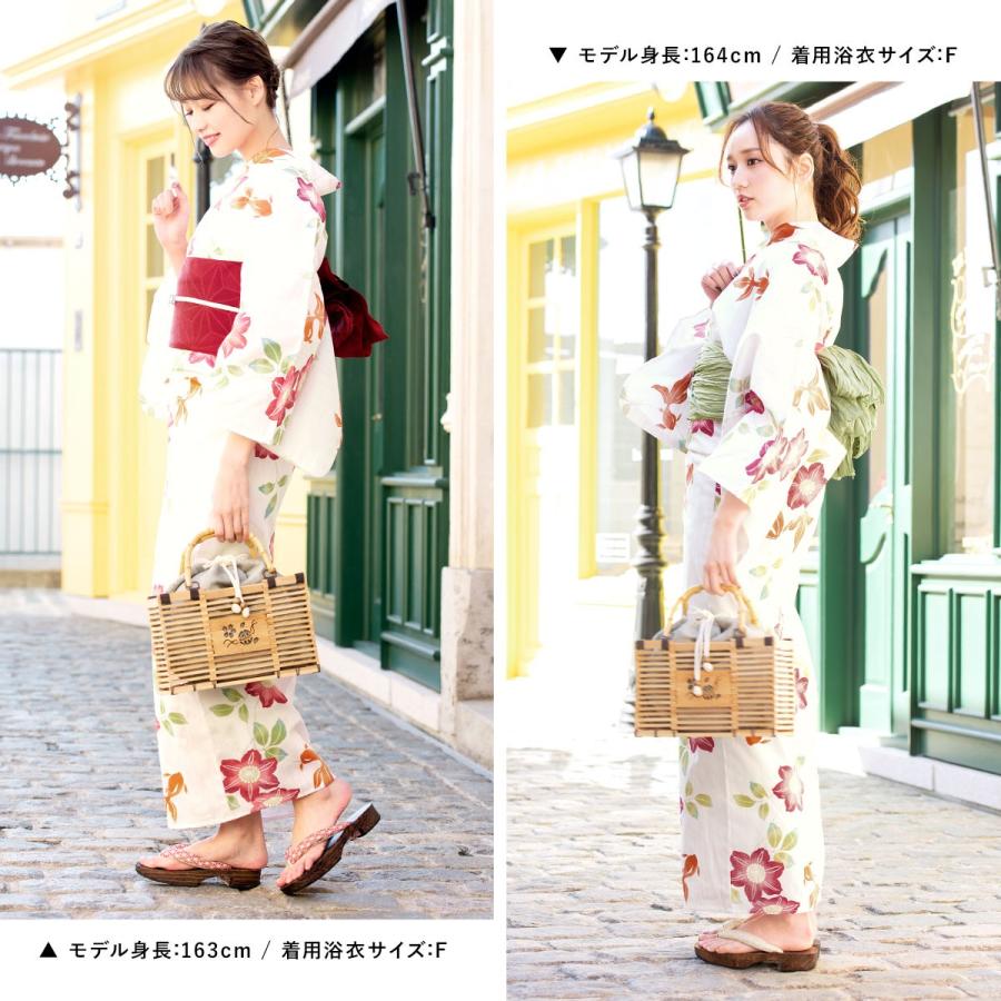 SOUBIEN（創美苑） 浴衣 レディース セット 浴衣セット 3点セット