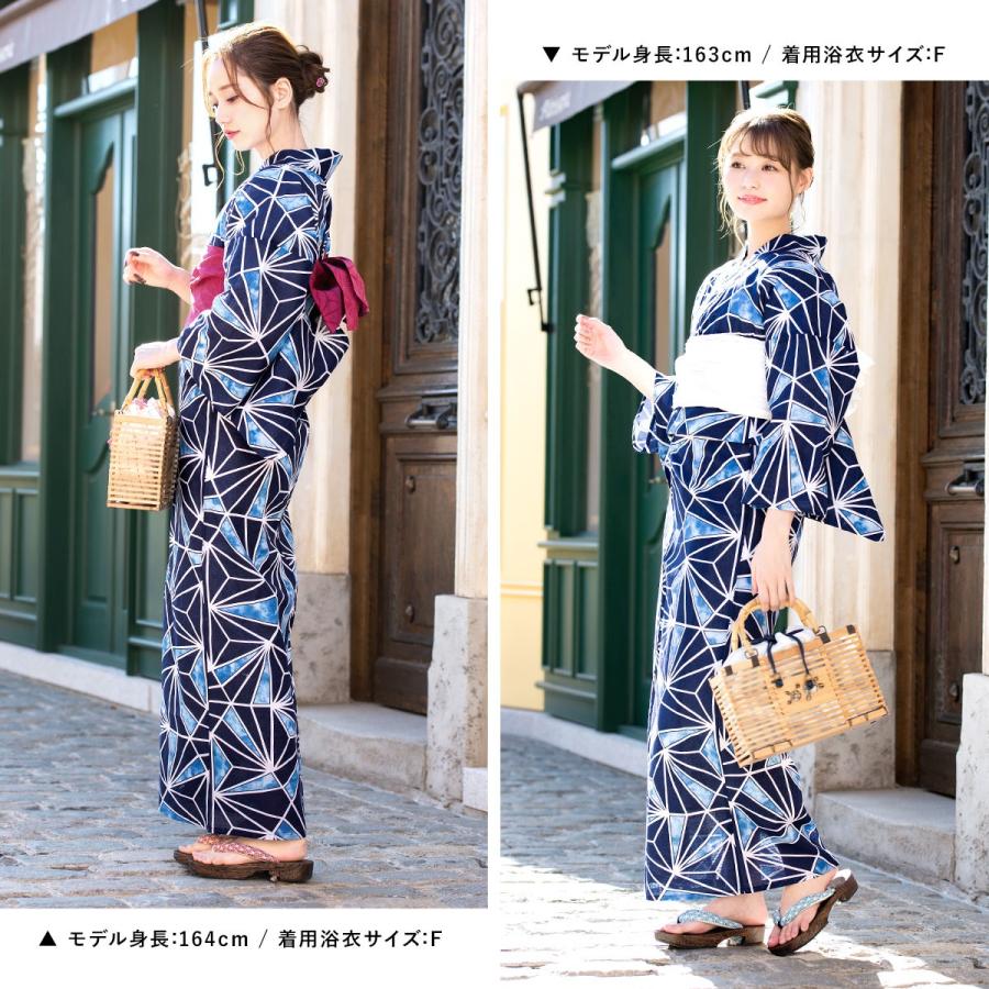 浴衣 レディース セット 浴衣セット 3点セット(浴衣/帯/下駄 浴衣 レディース セット 浴衣セット 3点セット(浴衣/帯/下駄