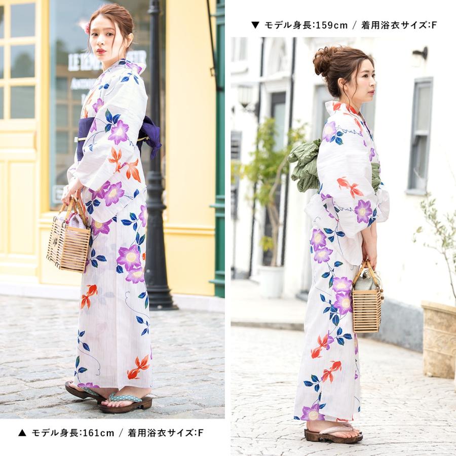 SOUBIEN（創美苑） 浴衣 レディース セット 浴衣セット 3点セット