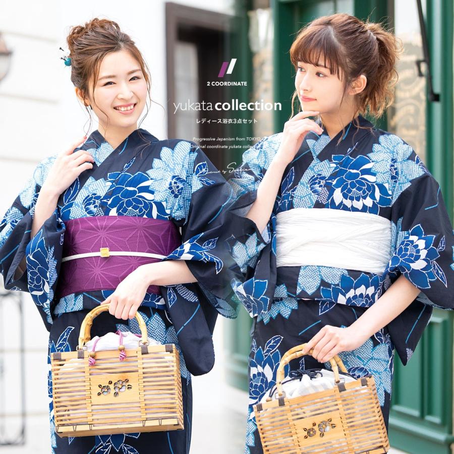浴衣セット 3点セット 浴衣 帯 下駄 濃紺 ネイビー 青 紫 牡丹 鹿の子 花柄 綿 レディース 夏 花火大会 送料無料 Yuset K1 Brand1263ok きもの館 創美苑 通販 Yahoo ショッピング