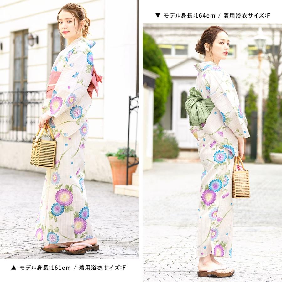bonheur saisons レディース3点セット(浴衣・帯・下駄)百合柄花柄 bonheur saisons レディース3点セット(浴衣・帯・下駄)百合柄花柄