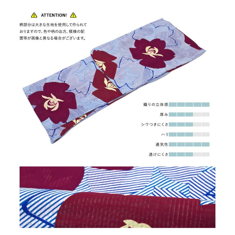 SOUBIEN（創美苑） 浴衣 レディース セット 作り帯 レトロ 浴衣セット