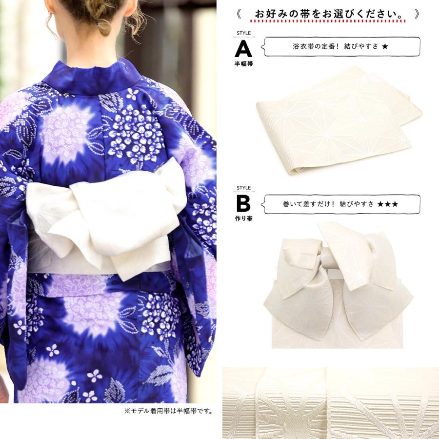 浴衣 レディース セット レトロ 作り帯 3点セット 浴衣セット 青 浴衣 レディース セット レトロ 作り帯 3点セット 浴衣セット 青