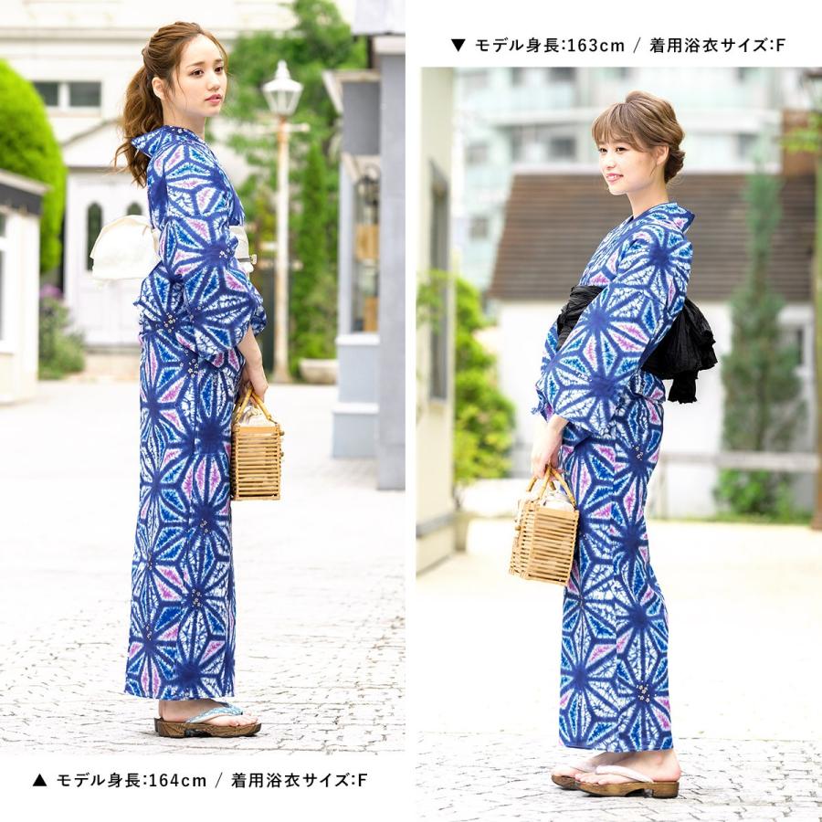 SOUBIEN（創美苑） 浴衣 レディース セット 作り帯 レトロ 浴衣セット