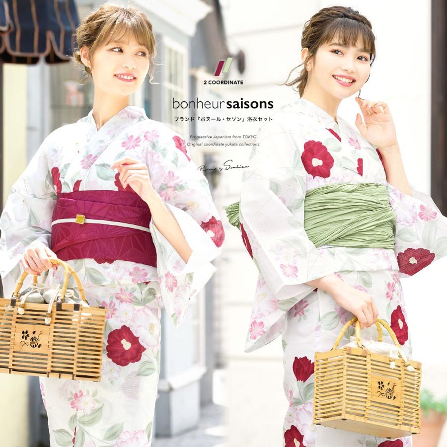 SOUBIEN（創美苑） 浴衣 レディース セット レトロ 作り帯 浴衣セット