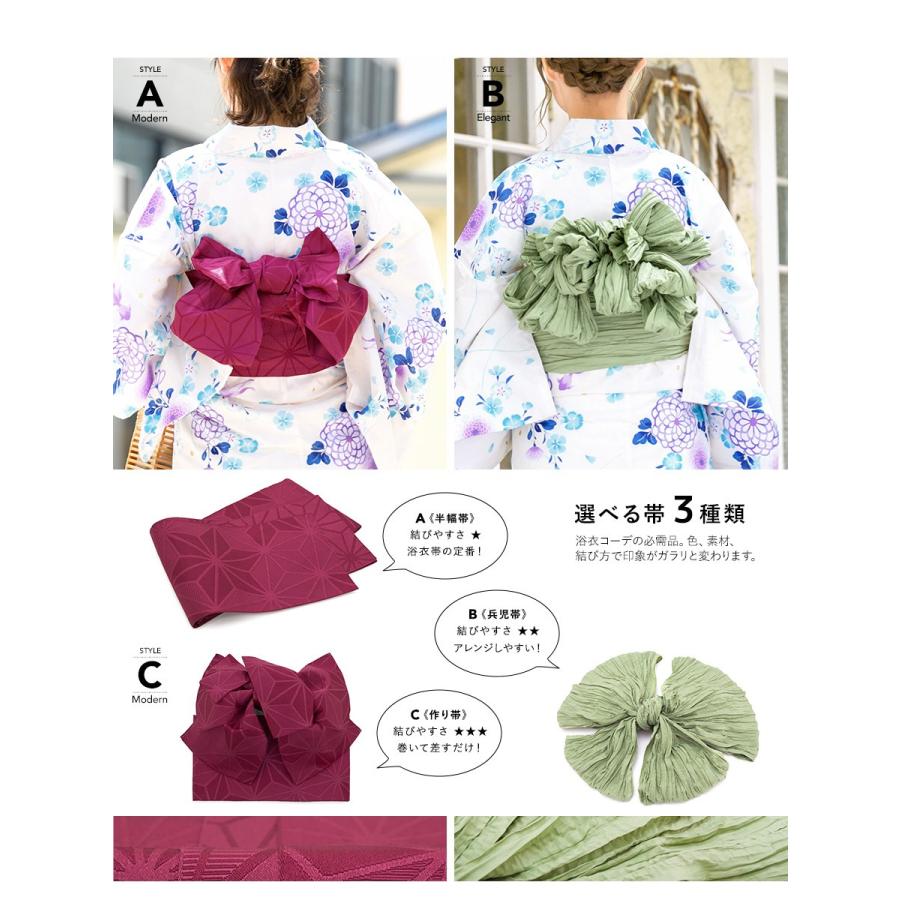 SOUBIEN 浴衣 レディース セット 作り帯 レトロ 浴衣セット 3点