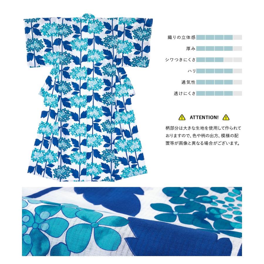 浴衣セット 40代 3点セット(浴衣/帯/下駄) 青系 ブルー 白 浴衣セット 40代 3点セット(浴衣/帯/下駄) 青系 ブルー 白