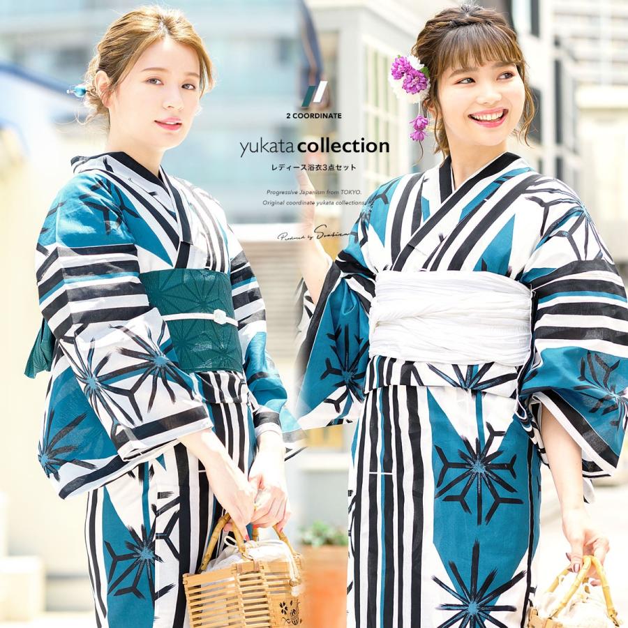 浴衣 セット レディース レトロ 作り帯 浴衣セット 大人 3点セット 青系 ブルー 白 深緑 矢羽根 縞 麻の葉 綿 フリーサイズ Yuset K1 Ykt0147km きもの館 創美苑 通販 Yahoo ショッピング