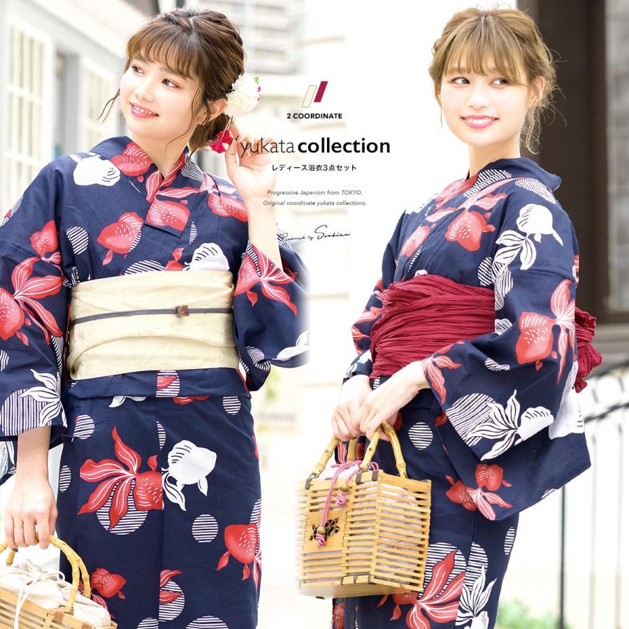 新作入荷!!】 浴衣 セット レディース レトロ 作り帯 浴衣セット 大人 3点セット 紺 ネイビー クリーム 赤 金魚 水玉 綿 フリーサイズ オトナの作り帯 ファッションモデル